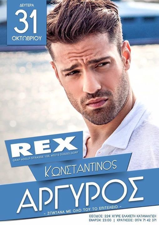 Party Kwnstantinos Argyros Live 31 10 Rex Club Dusseldorf Rex Club In Dusseldorf 31 10 16