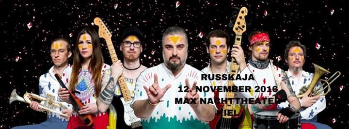Группа russkaja. Russkaja Band энергия.