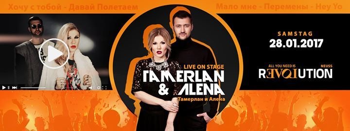 Party Tamerlan Alena Tamerlan I Alena Live At Showroom Revolution Nachtpalast In Neuss 28 01 17