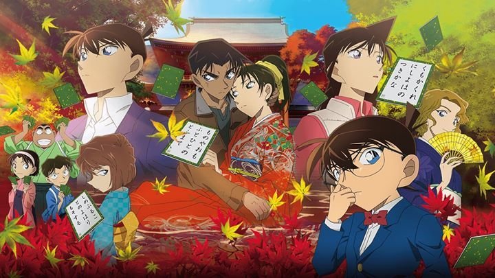 Detektiv Conan The Crimson Love Letter