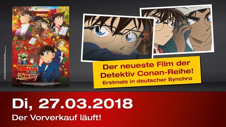 Detektiv Conan Der Purpurrote Liebesbrief Detektiv Conan Der Purpurrote Liebesbrief