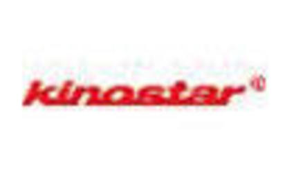 Kinostar Filmwelt Mosbach Neckarelz Mosbach Kinostar Filmwelt Mosbach Neckarelz Mosbach